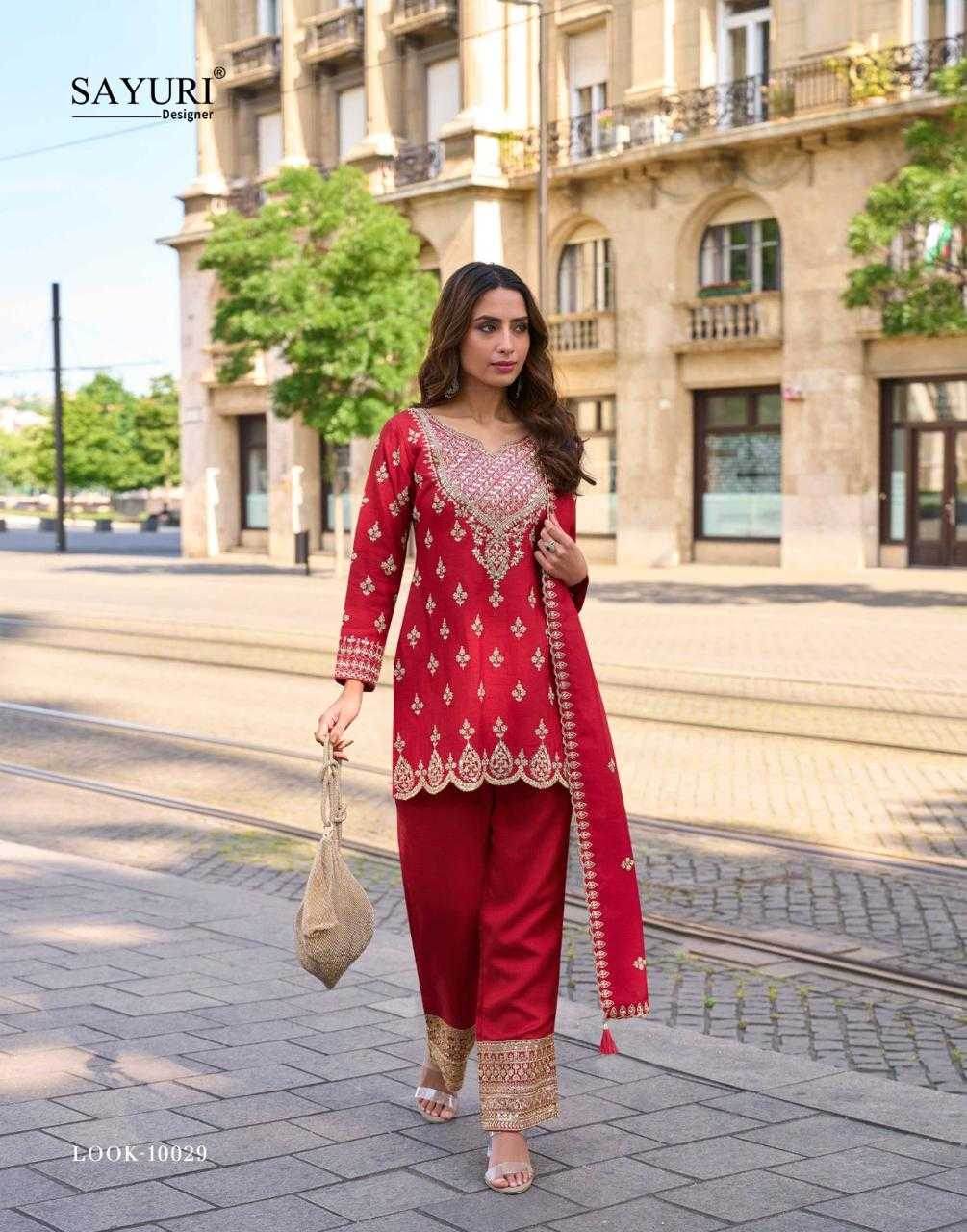 Simar silk Palazzo Ladies Silk Party Wear Dresses - MYLUXURY LANE ENTERPRISE